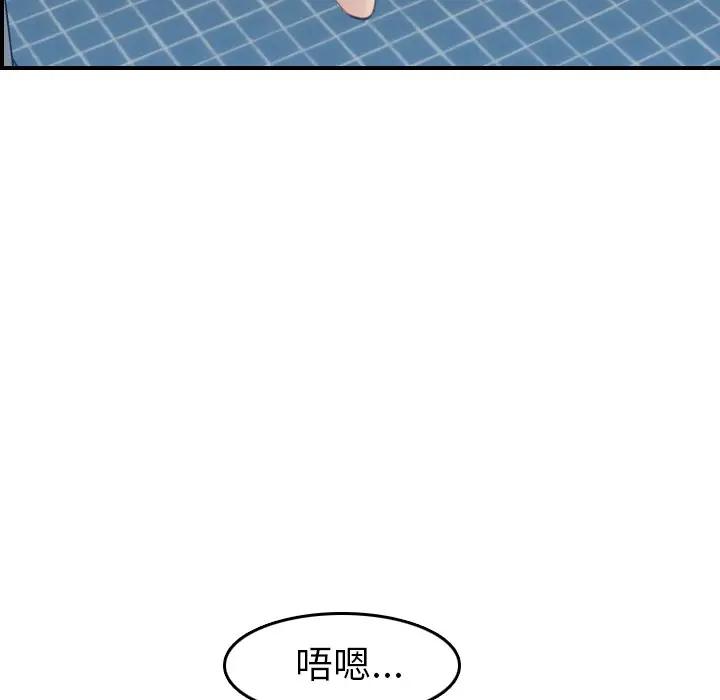 妈妈是女大学生