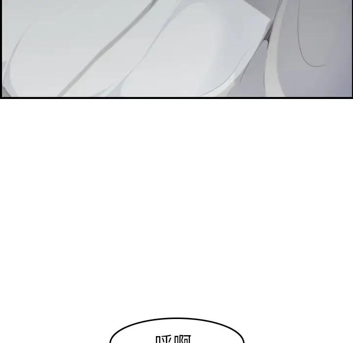 妈妈是女大学生