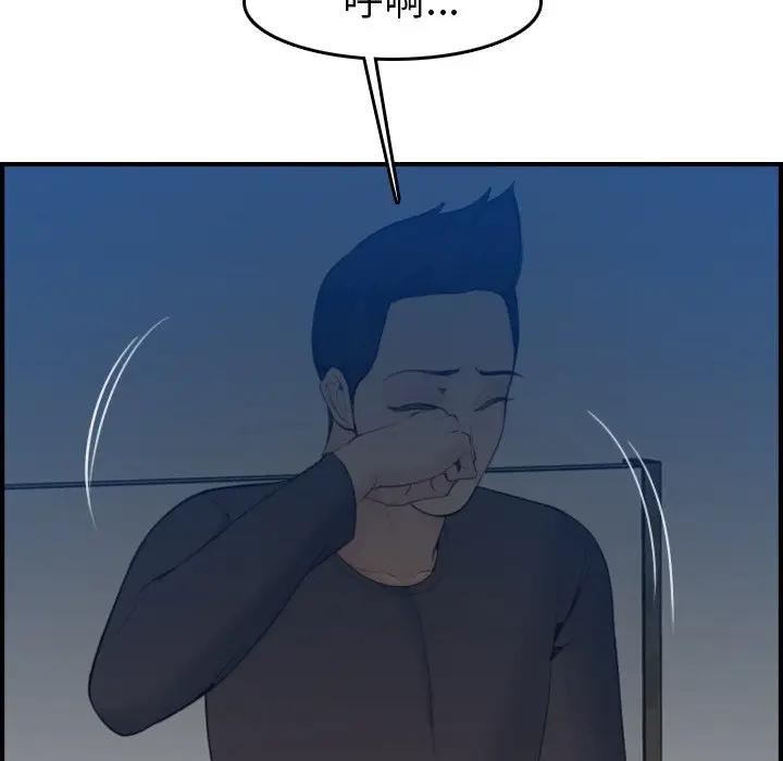妈妈是女大学生