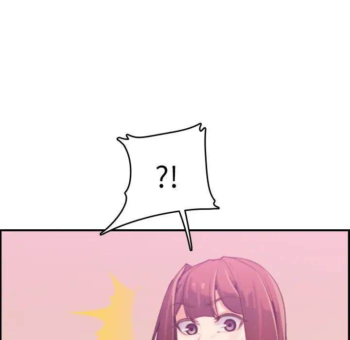 妈妈是女大学生