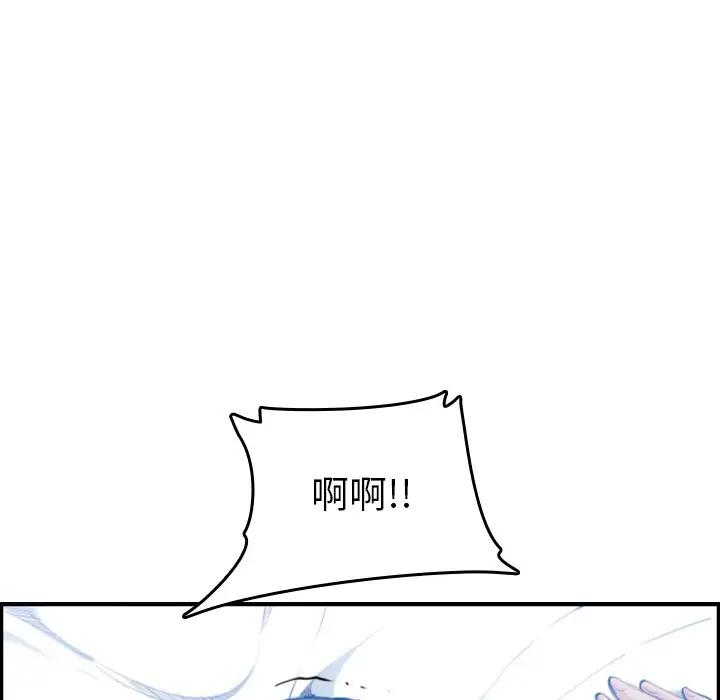妈妈是女大学生
