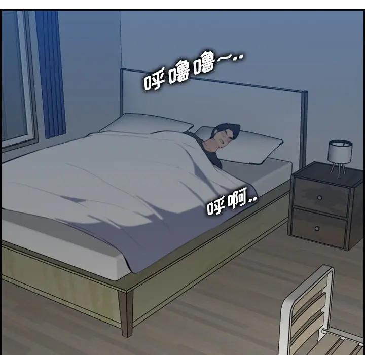 妈妈是女大学生