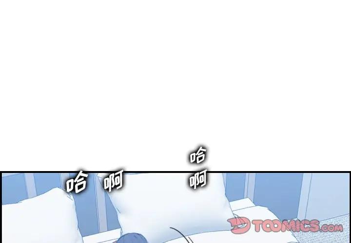 妈妈是女大学生