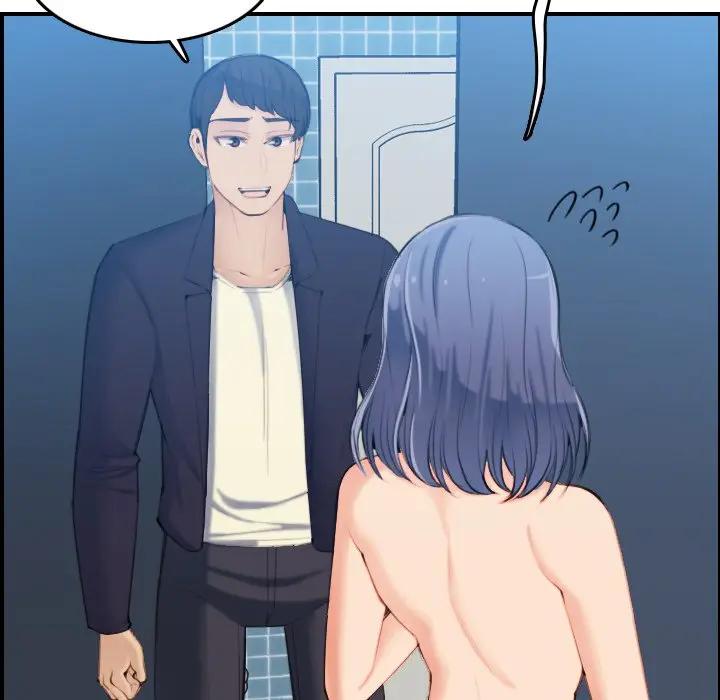 妈妈是女大学生