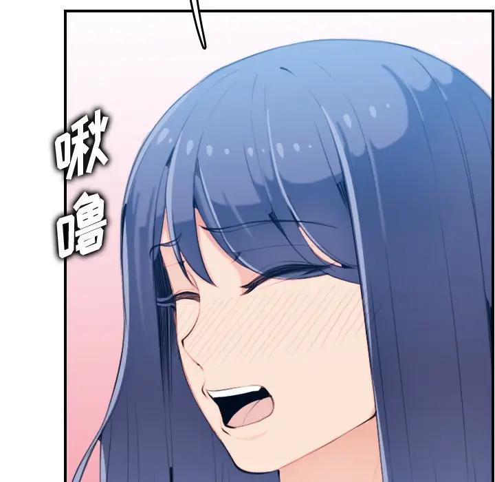 妈妈是女大学生