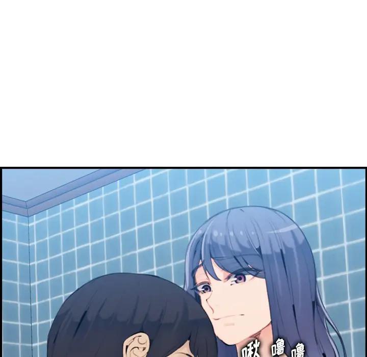 妈妈是女大学生