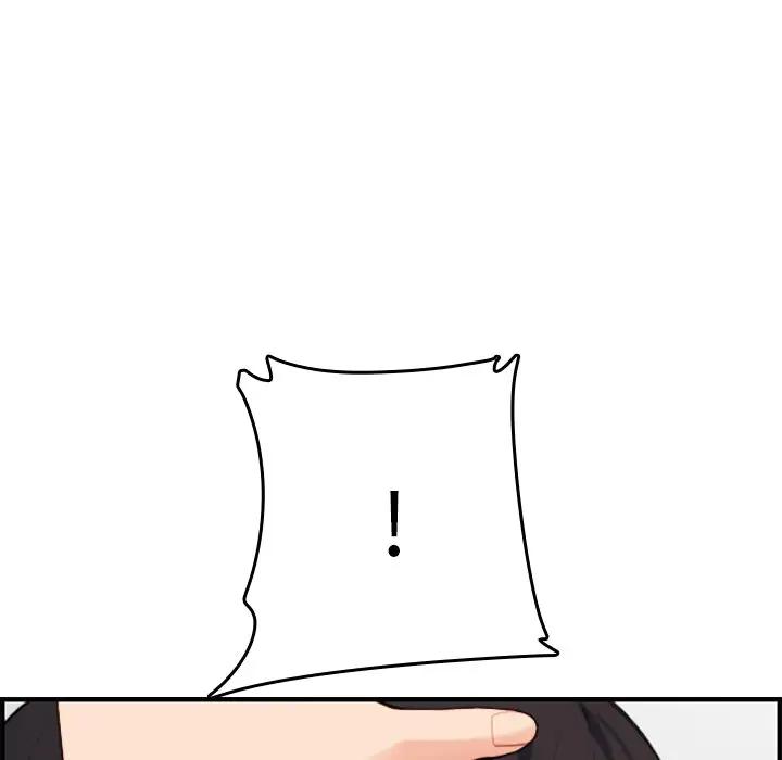 妈妈是女大学生