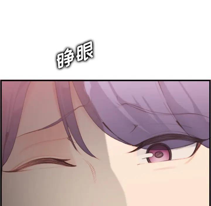 妈妈是女大学生