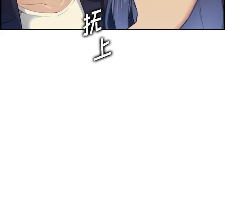 妈妈是女大学生