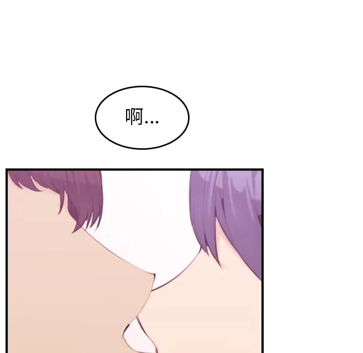妈妈是女大学生