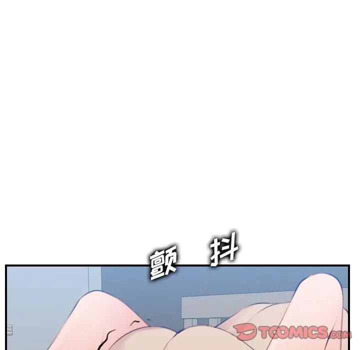 妈妈是女大学生