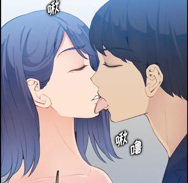 妈妈是女大学生