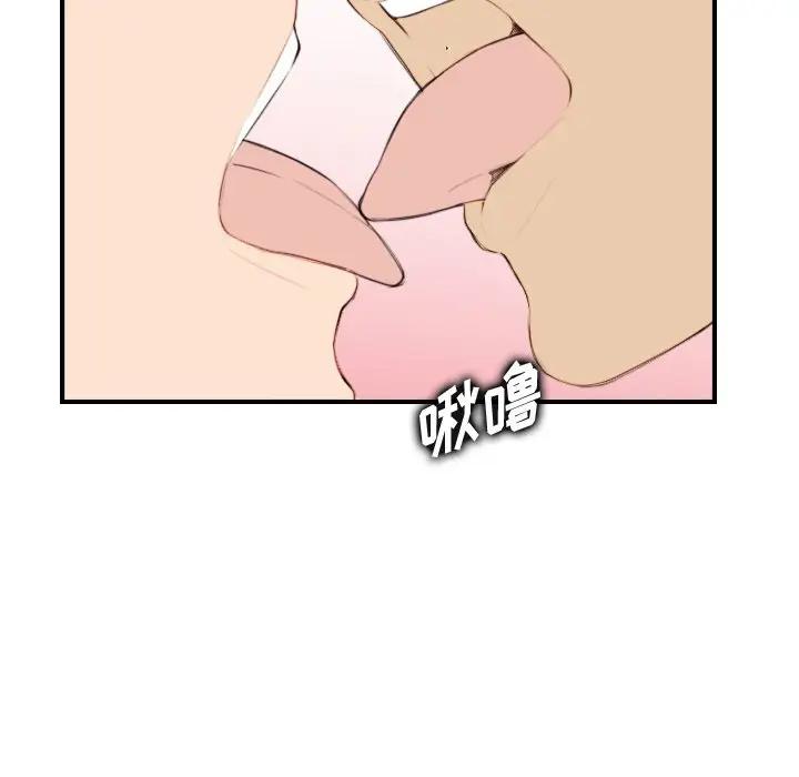 妈妈是女大学生