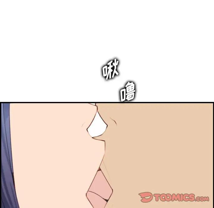 妈妈是女大学生