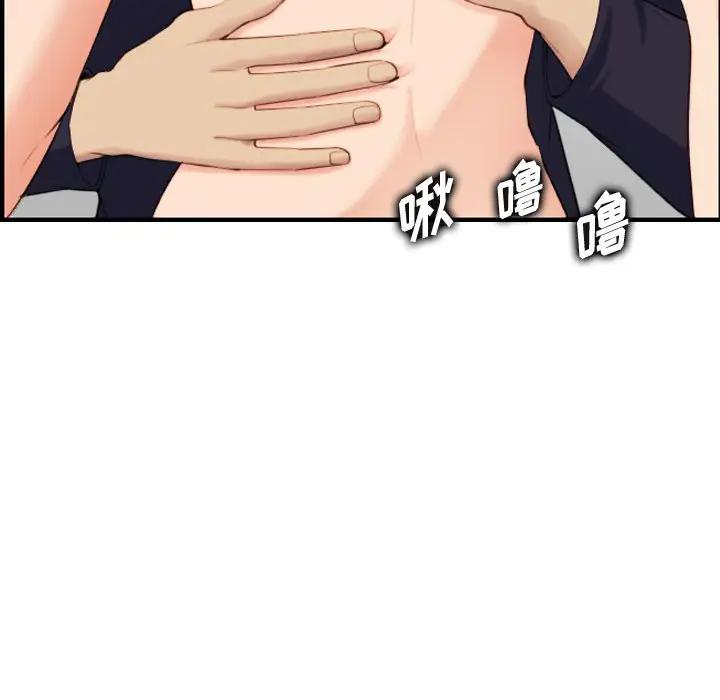 妈妈是女大学生