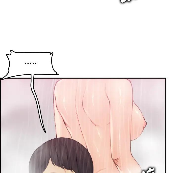 妈妈是女大学生