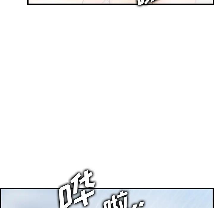 妈妈是女大学生