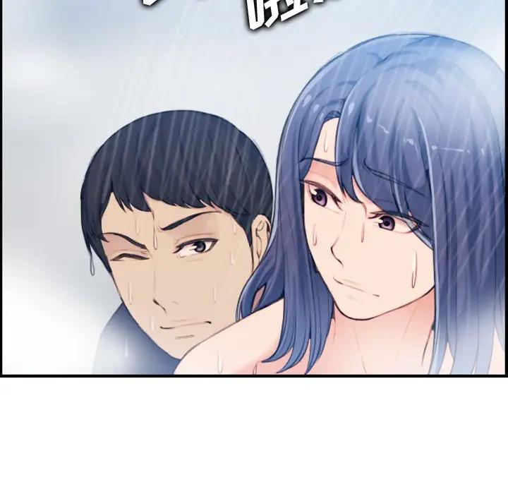 妈妈是女大学生