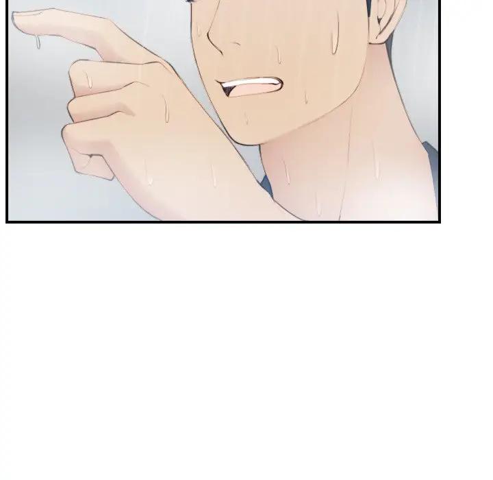 妈妈是女大学生
