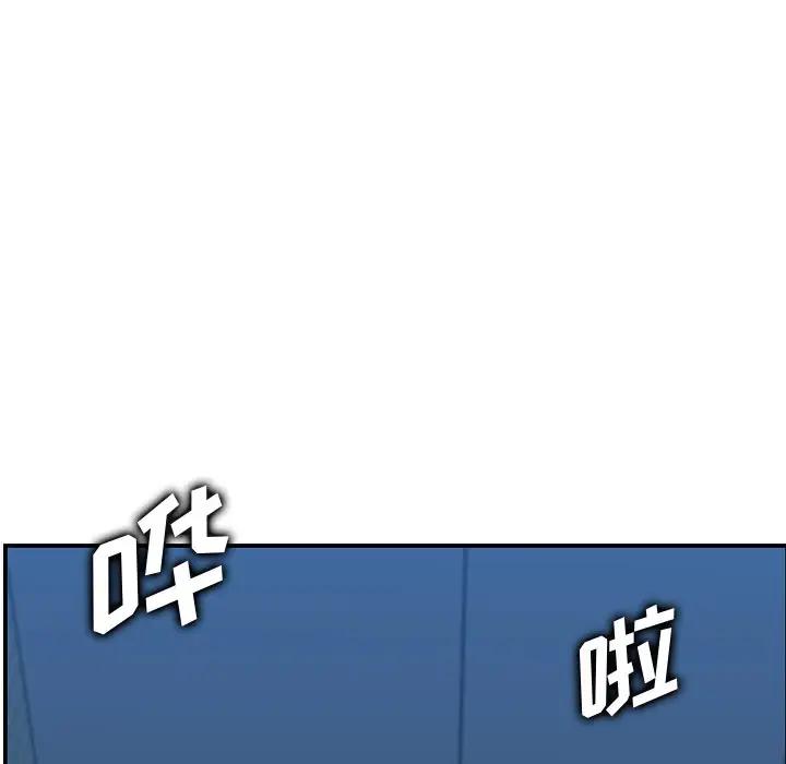 妈妈是女大学生