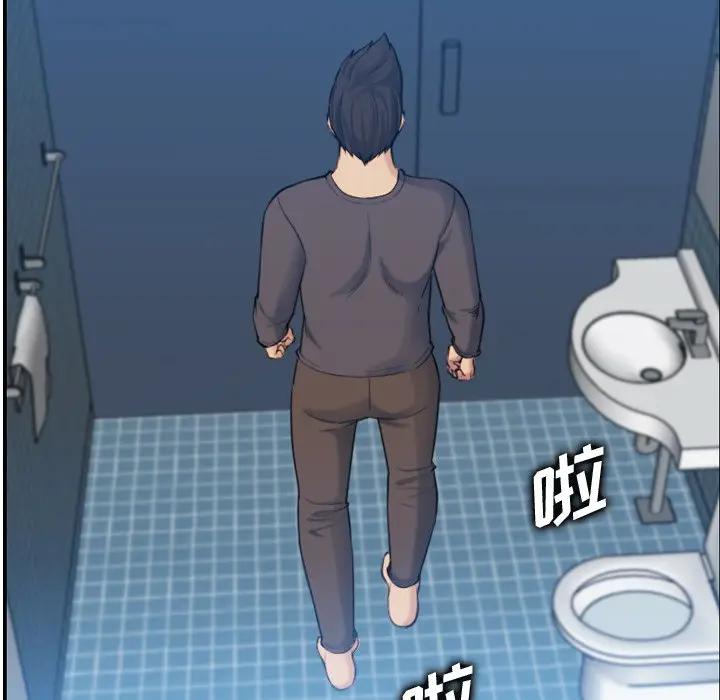 妈妈是女大学生