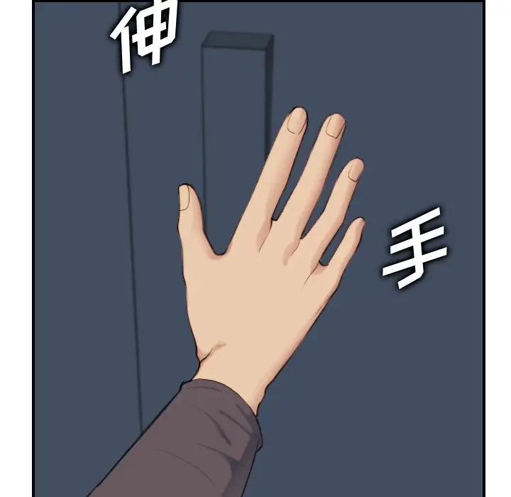 妈妈是女大学生