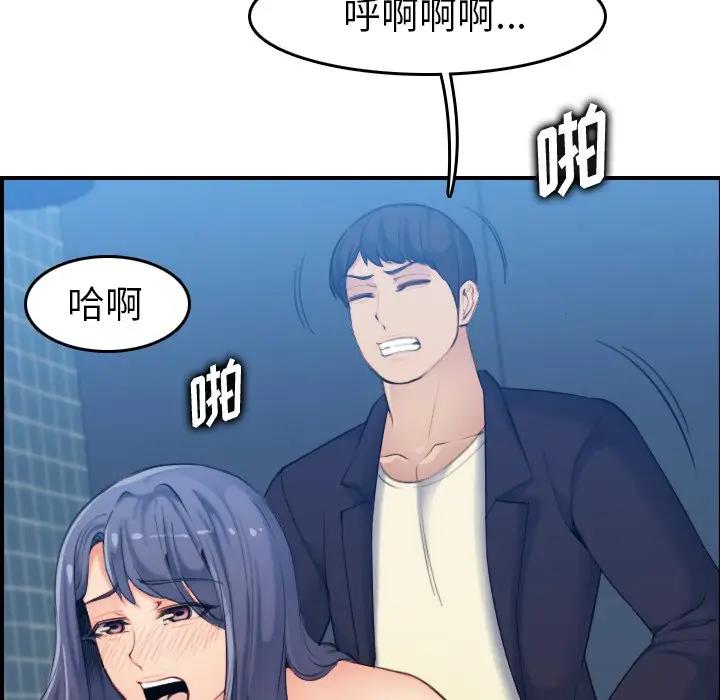 妈妈是女大学生