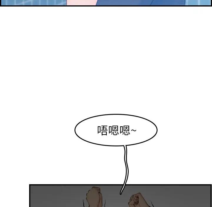 妈妈是女大学生