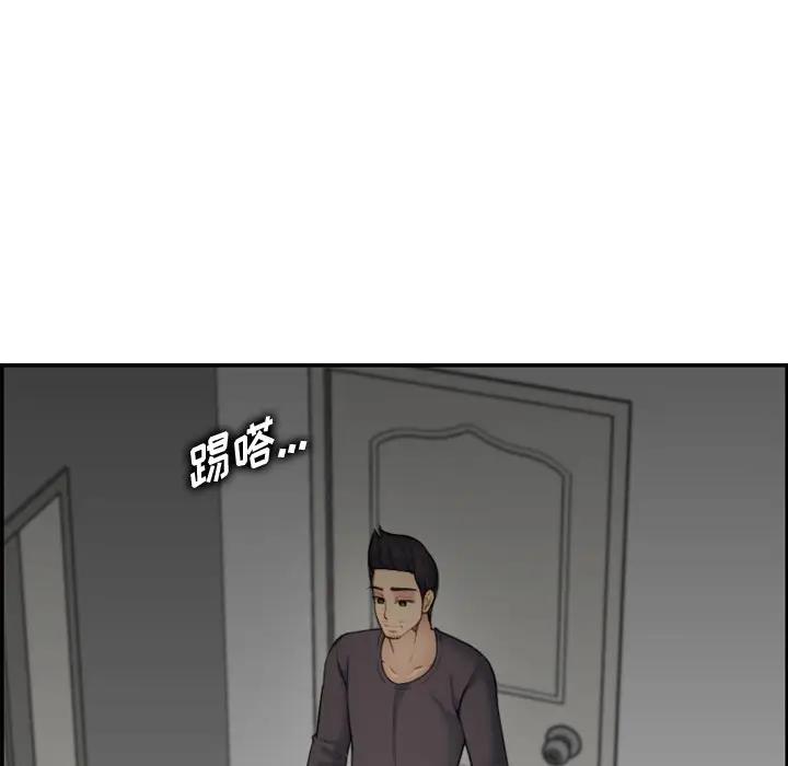 妈妈是女大学生