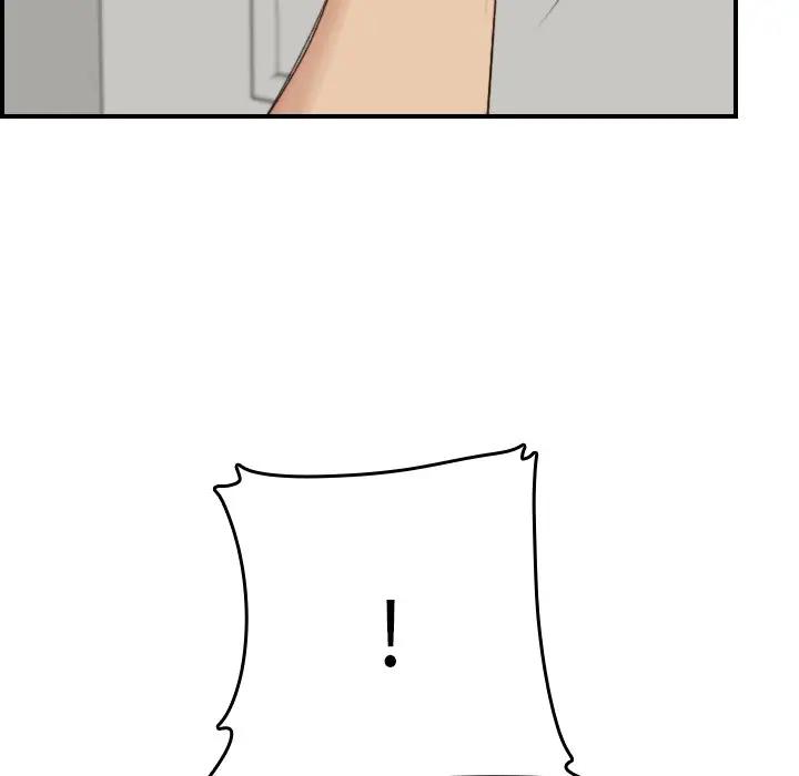 妈妈是女大学生