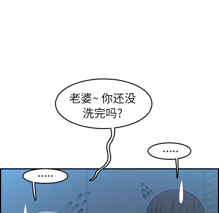 妈妈是女大学生