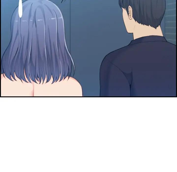妈妈是女大学生