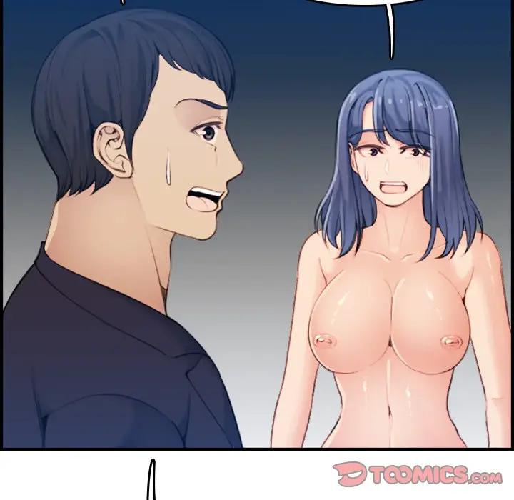 妈妈是女大学生