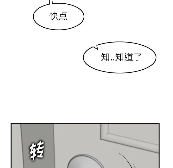 妈妈是女大学生