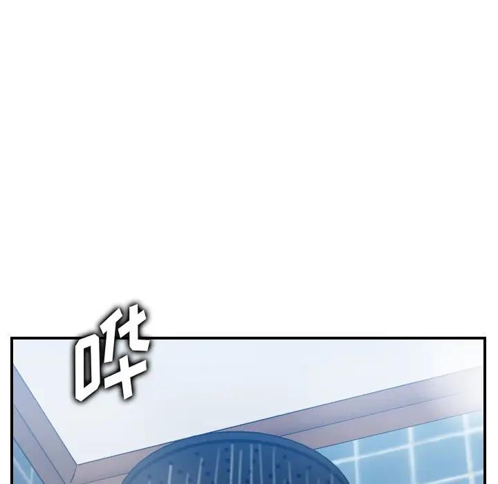 妈妈是女大学生