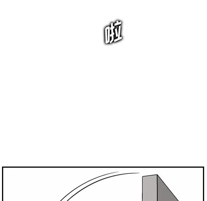 妈妈是女大学生
