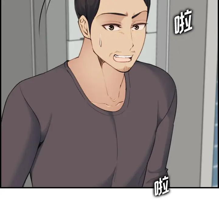 妈妈是女大学生