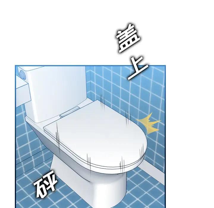 妈妈是女大学生