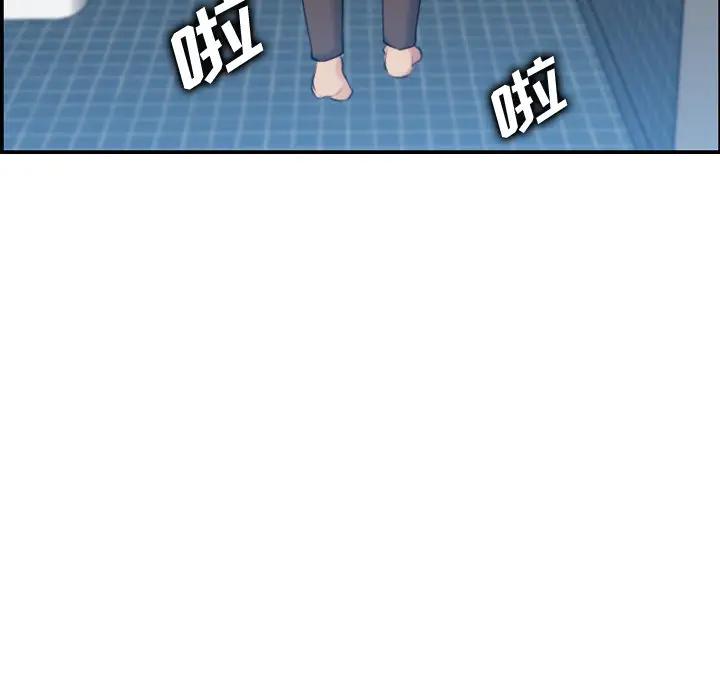 妈妈是女大学生