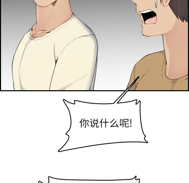 妈妈是女大学生