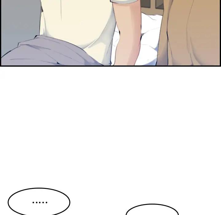 妈妈是女大学生