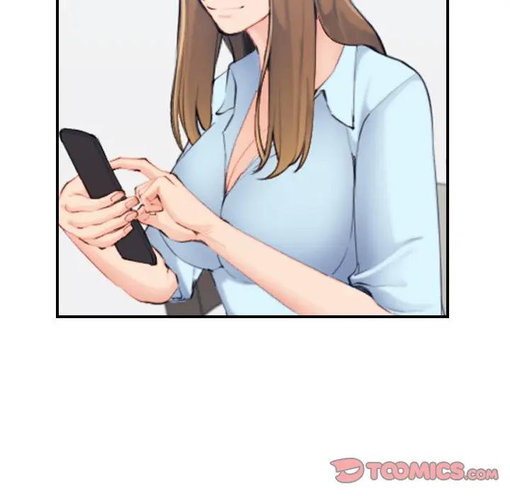 妈妈是女大学生