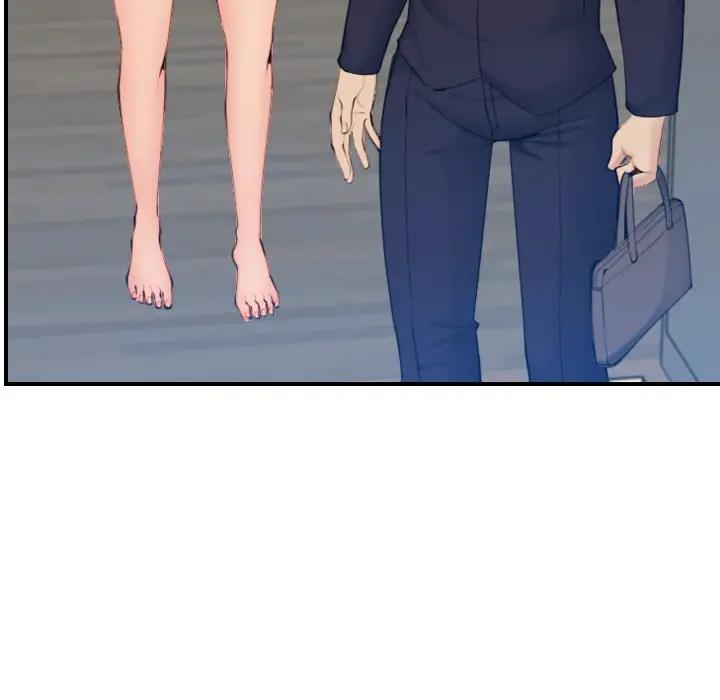 妈妈是女大学生