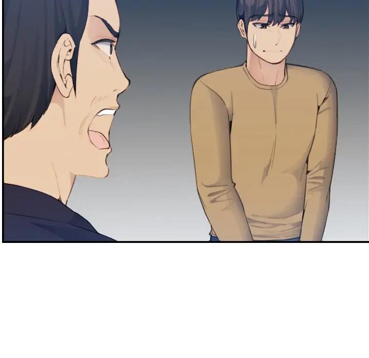 妈妈是女大学生