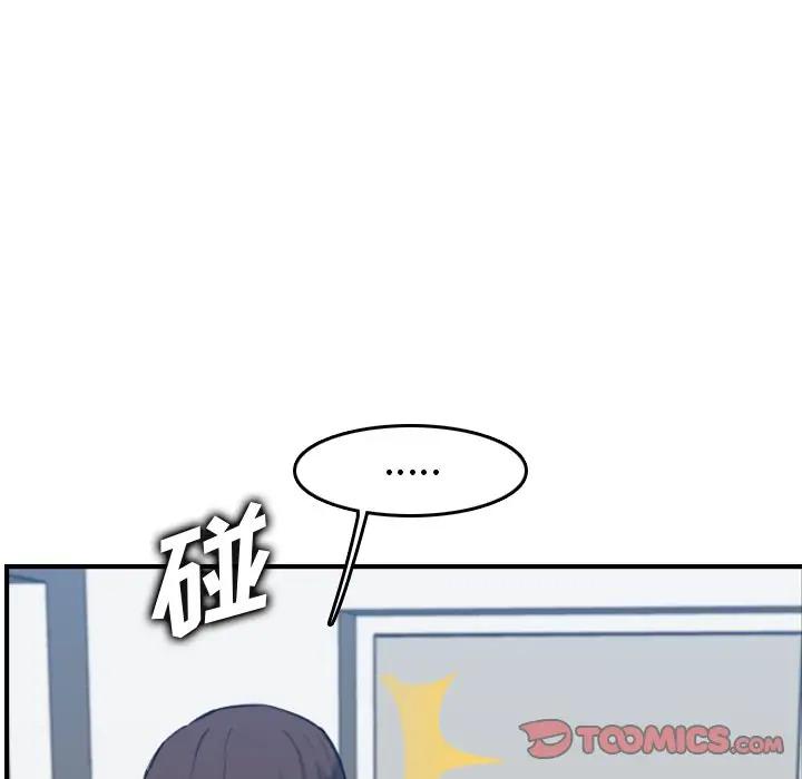 妈妈是女大学生