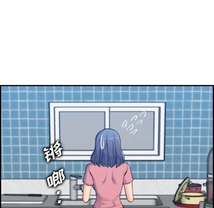 妈妈是女大学生