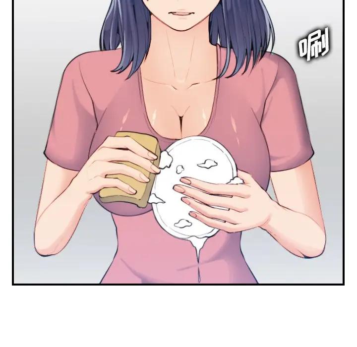 妈妈是女大学生