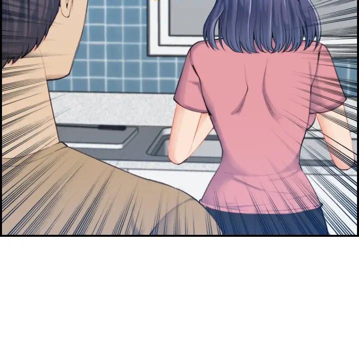 妈妈是女大学生