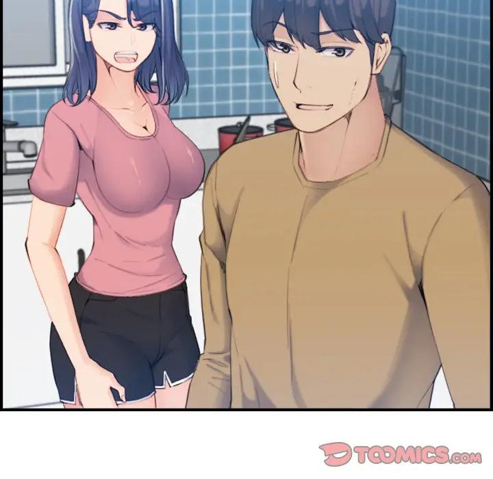 妈妈是女大学生