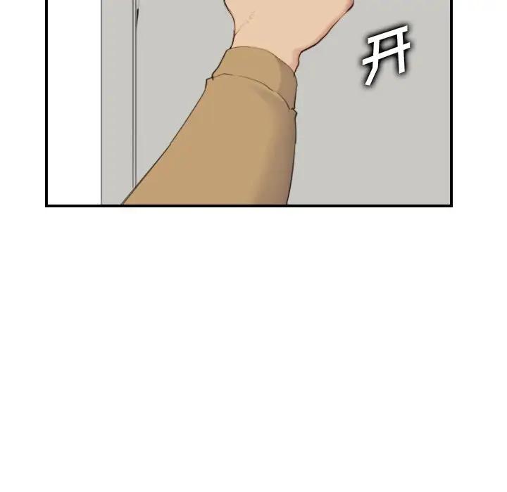 妈妈是女大学生
